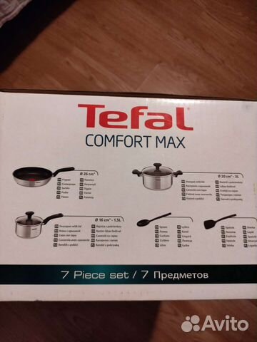 Набор кастрюль tefal 7 предметов