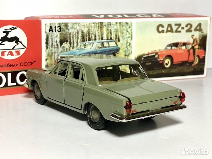 Модель Волга газ 24 пластик морда СССР 1:43 цвет