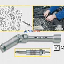 Ключ накидной hazet 4760 с механизмом свободного х