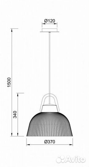 Подвесной светильник Mantra Kinke 6211