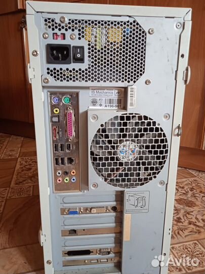 Системный блок