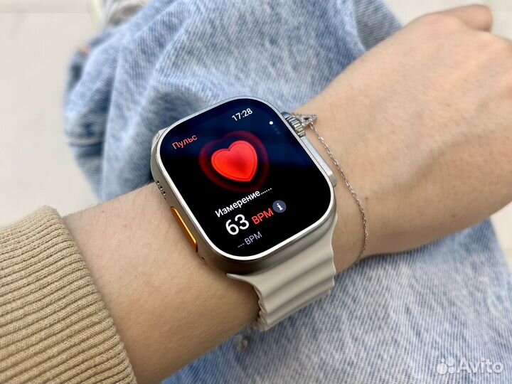 Apple Watch Ultra 2 (Серебристые)