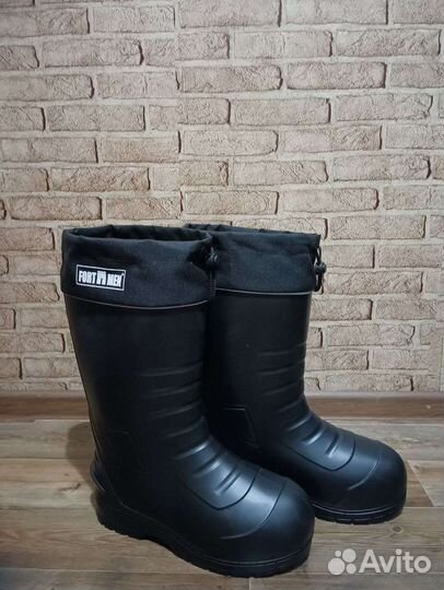 Сапоги для зимней рыбалки