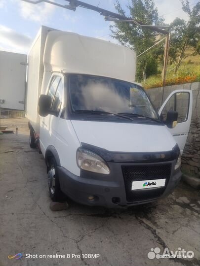 ГАЗ ГАЗель 3302, 2013