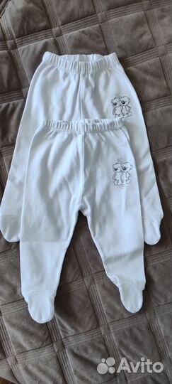 Детские вещи для новорожденных пакетом