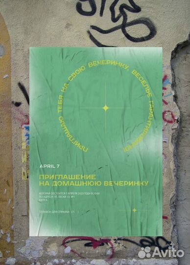 Графический дизайнер логотипы листовки визитки объ