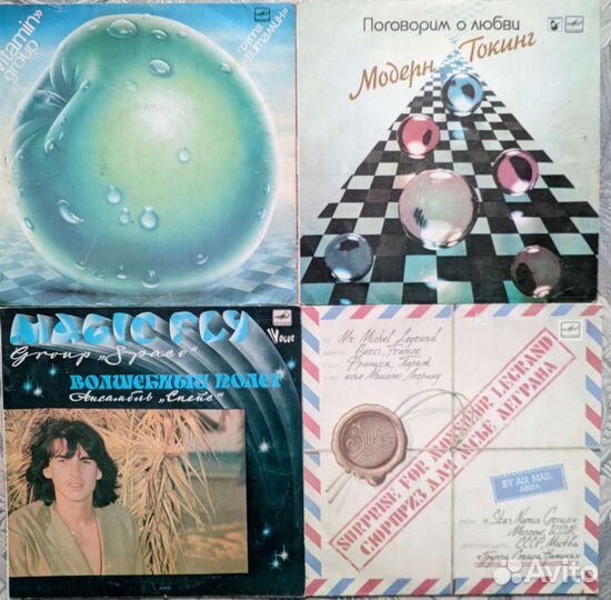 Виниловые пластинки. Грампластинки. Винил