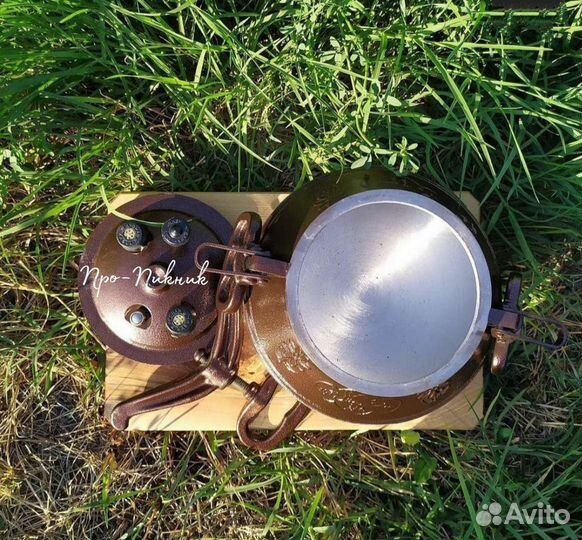 Казан Афганский 12л/ Только Оригинал