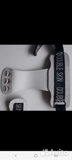 Защита накладки д/рук/гимн/турник р2(2,5Достав Лен