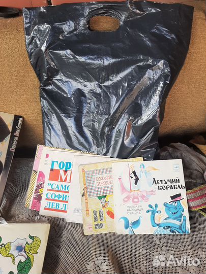 Виниловые пластинки одним лотом