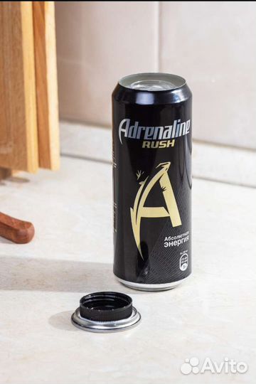 Банка - тайник, банка- сейф, с эффектом жидкости