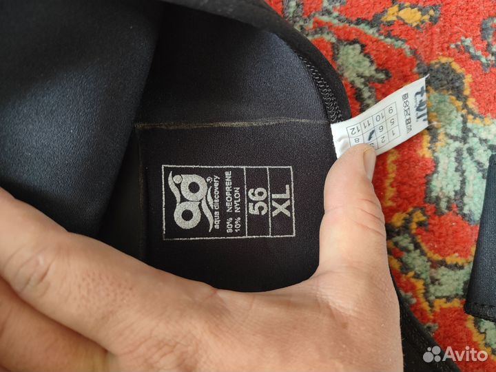 Снаряжение для подводной охоты