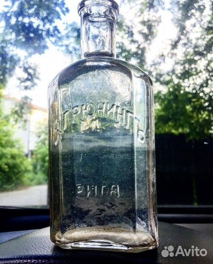 Старинный флакон. Грюнинг. Рига