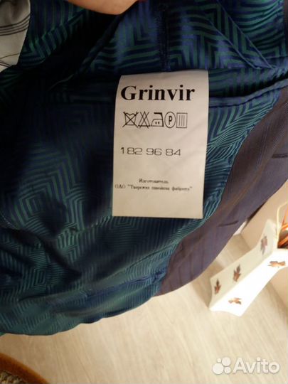 Продам костюм