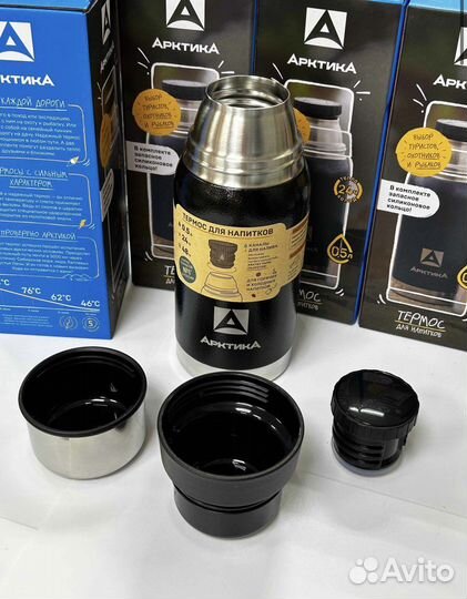 Термос Арктика