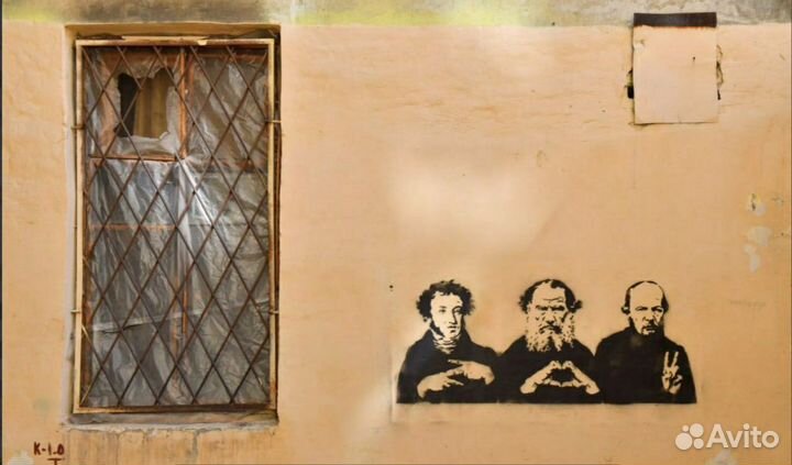 Заказ,три книги Азовой