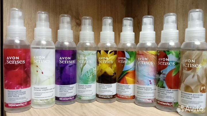 Спрей для тела