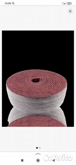 Войлок рулон 100мм*10м Very Fine красный