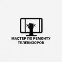 Москва, район Арбат