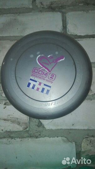 Продам тарелку,с проекта дом 2