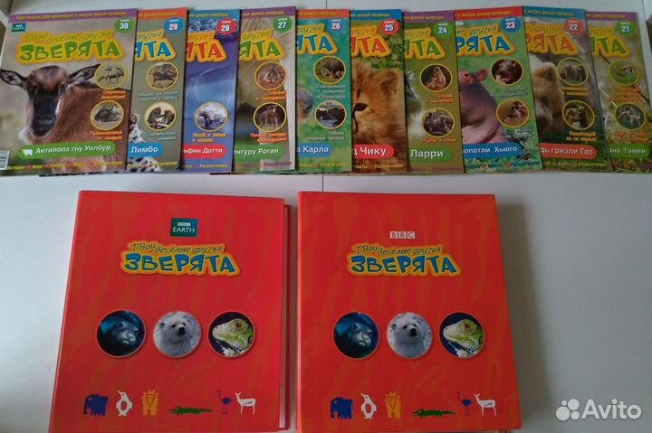 Коллекция детских журналов с DVD-дисками