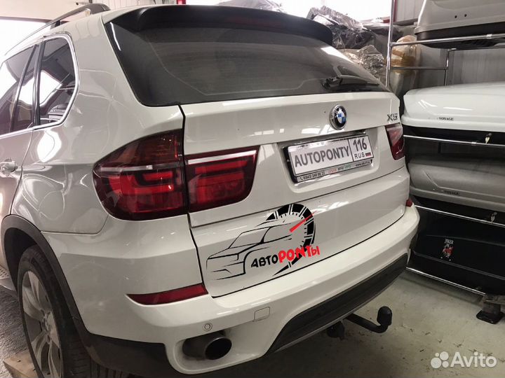 Фаркоп BMW X5 съемный шар 2,5т