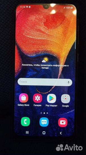 Samsung Galaxy A50, 6/64 ГБ