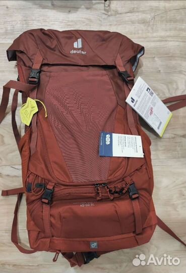 Туристические рюкзаки Deuter