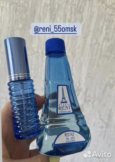 Наливная парфюмерия Рени