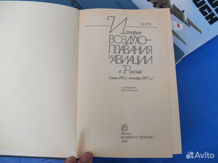 Справочники