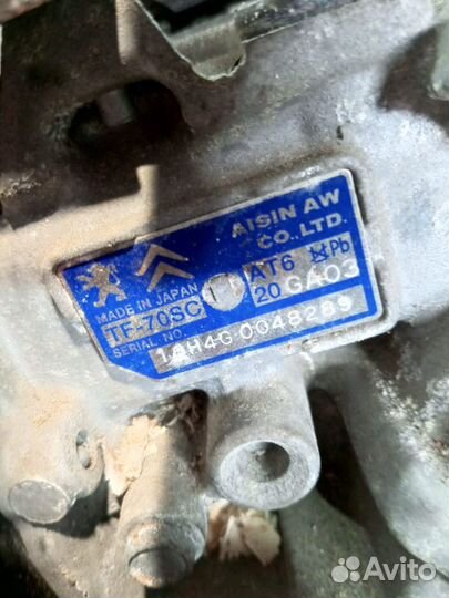 Citroen АКПП tf70sc контракт из японии