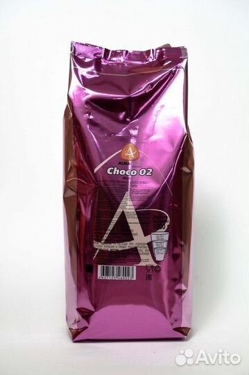 Готовый бизнес кофейный вендинг с высоким доходом