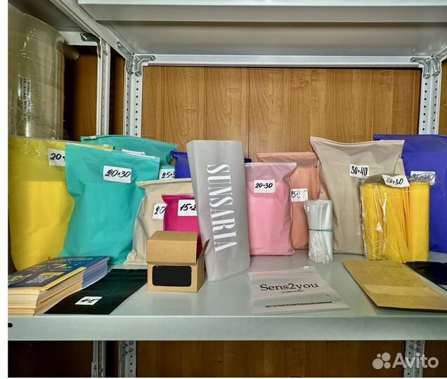 Пакеты зип лок с бегунком с вашим лого