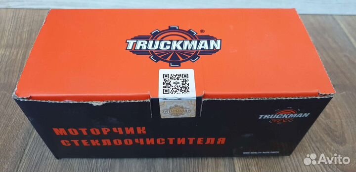 Мотор стеклоочистителя ваз, газ, уаз, азлк, ГАЗЕЛЬ