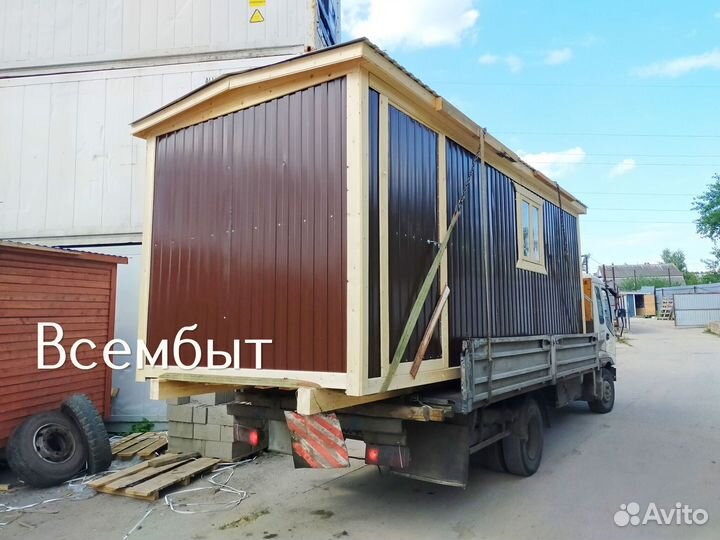 Бытовка вагончик