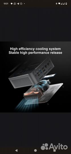 Mini pc topton s600 i512450h