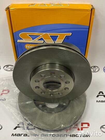 Диск тормозной передний Skoda Octavia 2004-2013