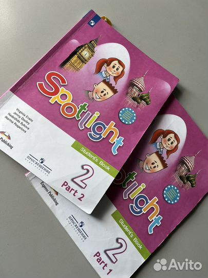 Учебник английского языка 2 класс