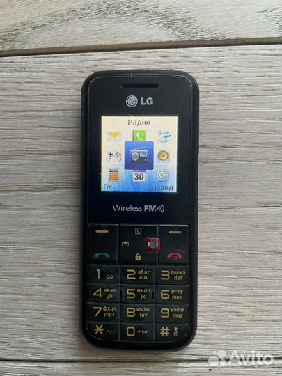 LG GS107