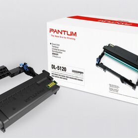 Pantum DL-5120 новый оригинальный картридж