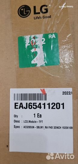 LG 32LQ63506 LED подсветка экрана с рамкой