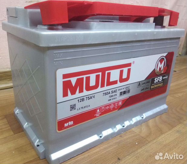 Акб 75 Ач Mutlu