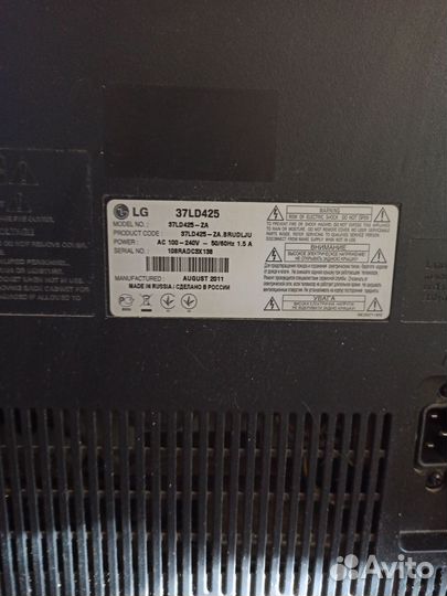 Телевизор LG 37 ld425