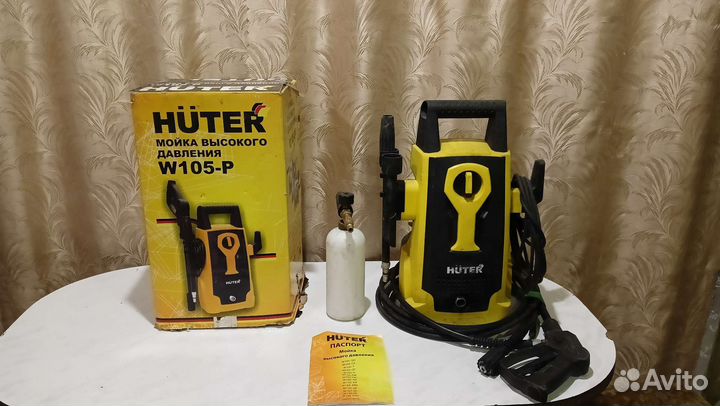 Автомойка huter