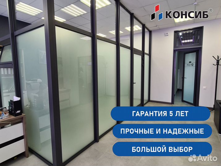 Пластиковые окна с ламинацией