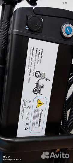 Электровелосипед monster 60v 30Ah