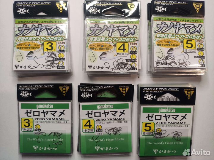 Крючки Gamakatsu Owner Япония