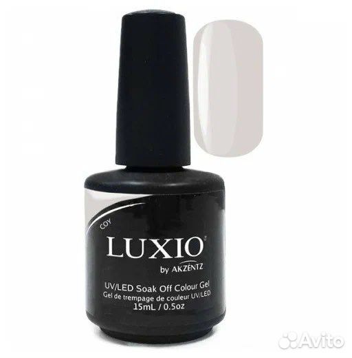 Luxio гель-лак 15 мл
