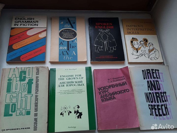 Книги учебники английский язык