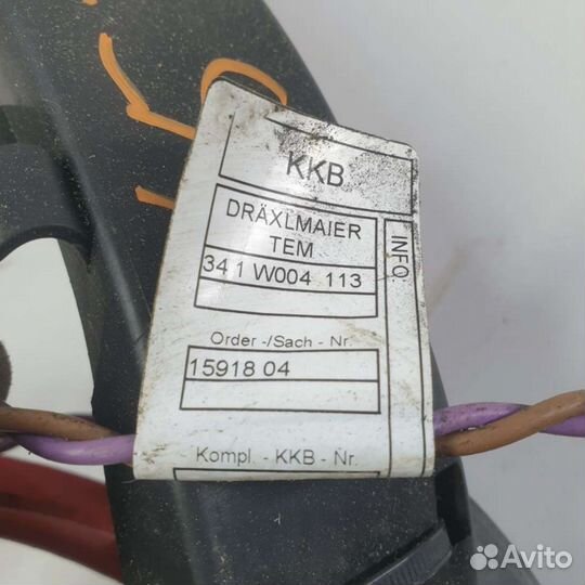 Силовые провода BMW 5 F10/F11/GTF07 2014г. 9314502